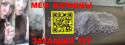 героин Мариинск
