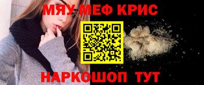 a pvp Малоярославец