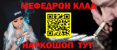 a pvp Малоярославец