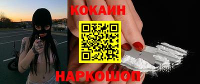 a pvp Малоярославец