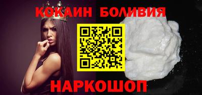 МДМА Малгобек