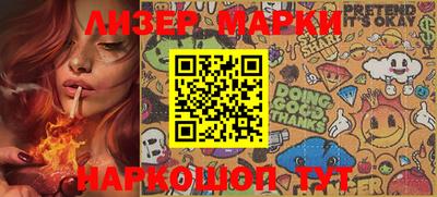 a pvp Малоярославец