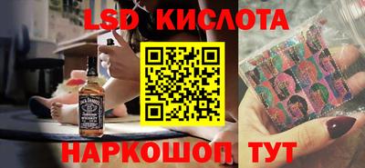 МДМА Малгобек