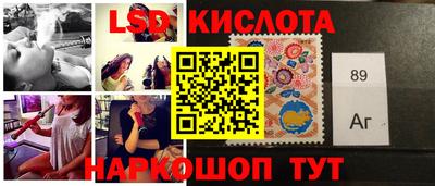 героин Мариинск