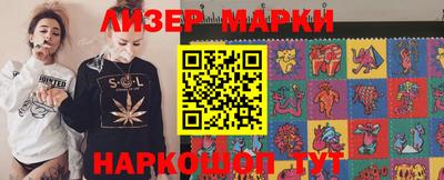 МДМА Малгобек