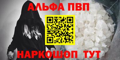 МДМА Малгобек