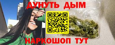 МДМА Малгобек