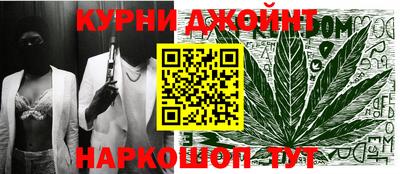 МДМА Малгобек