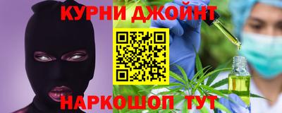 героин Мариинск
