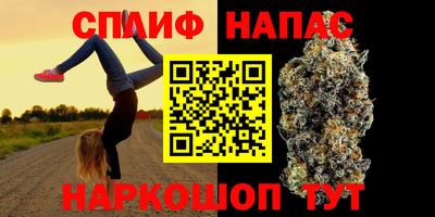 МДМА Малгобек