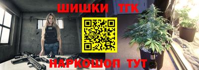 героин Мариинск