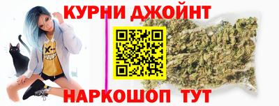 МДМА Малгобек