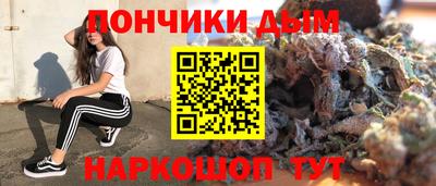 героин Мариинск