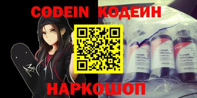a pvp Малоярославец