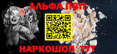 a pvp Малоярославец