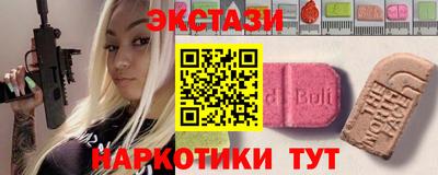 a pvp Малоярославец