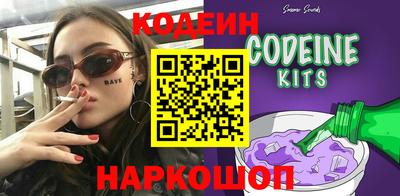 МДМА Малгобек
