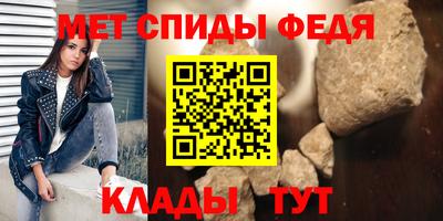 героин Мариинск