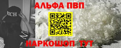героин Мариинск