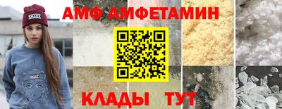 a pvp Малоярославец