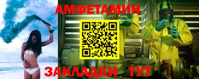 a pvp Малоярославец