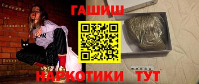 a pvp Малоярославец