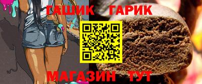 героин Мариинск