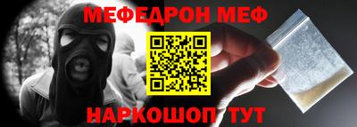 a pvp Малоярославец