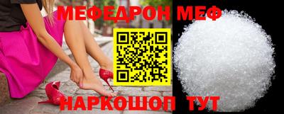 героин Мариинск