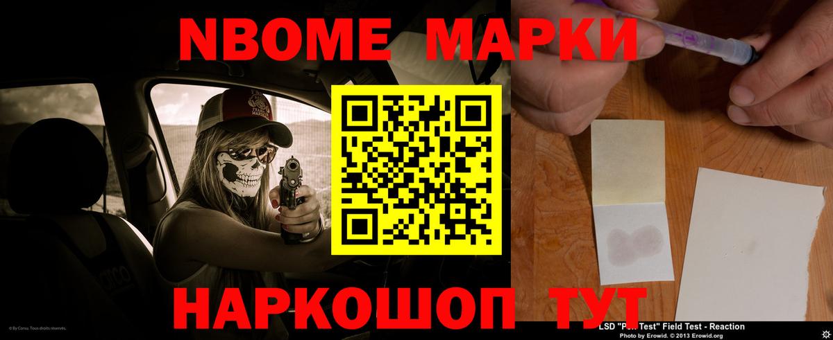 Лсд 25 экстази ecstasy  ЛСД экстази ecstasy  Среднеуральск  Вход с VPN 