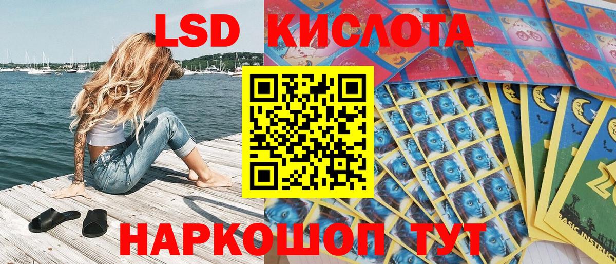 Наркотические марки 1,8мг  Вход с VPN  Наркотические марки  Среднеуральск 